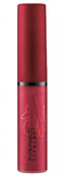 MAC Celebrity Viva Glam Lipglass/Lipgloss (Select Color) Full Size Limited Edition - FragranceAndBeauty.com